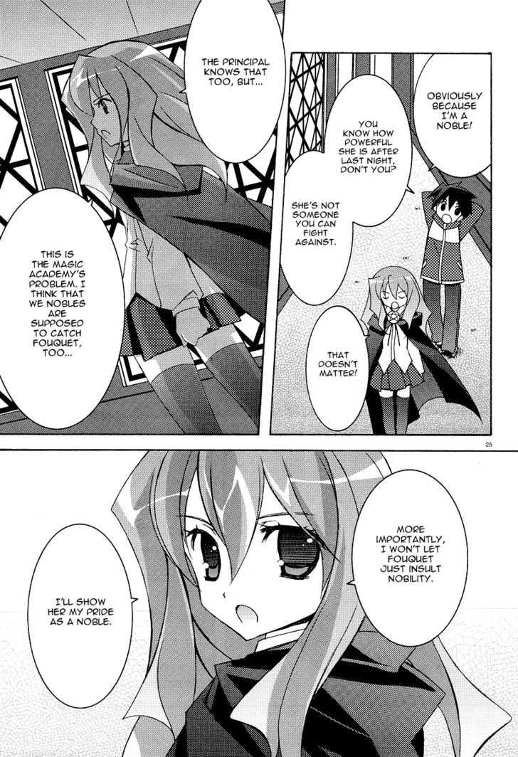Zero no Tsukaima Chapter 7 page 25 - Chapter 7