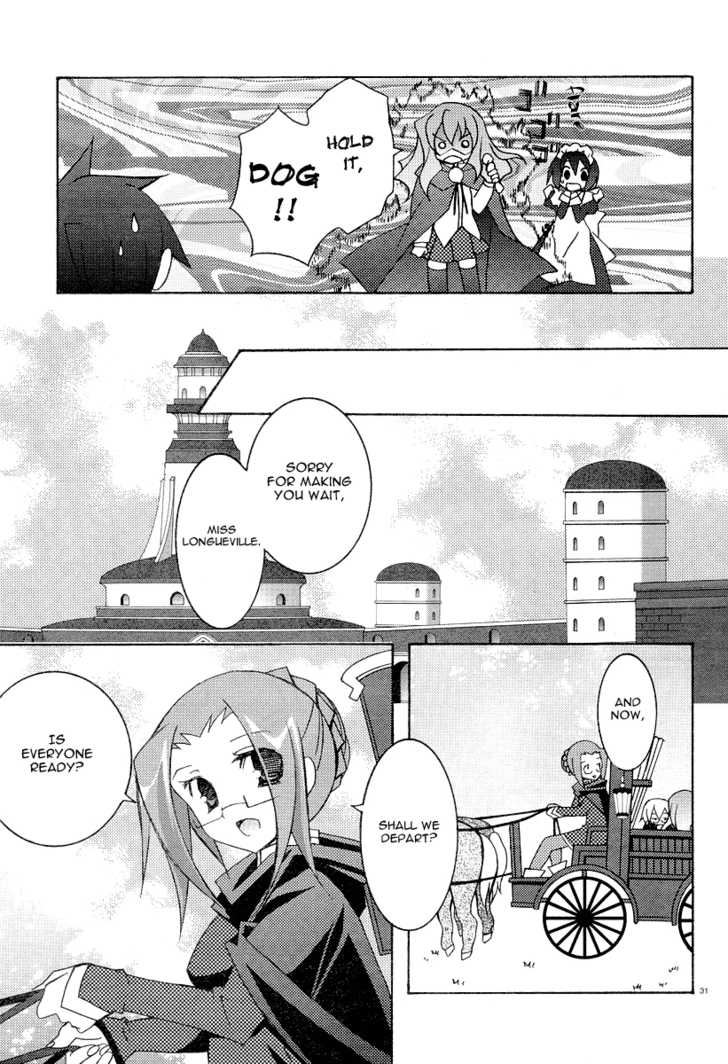 Zero no Tsukaima Chapter 7 page 31 - Chapter 7