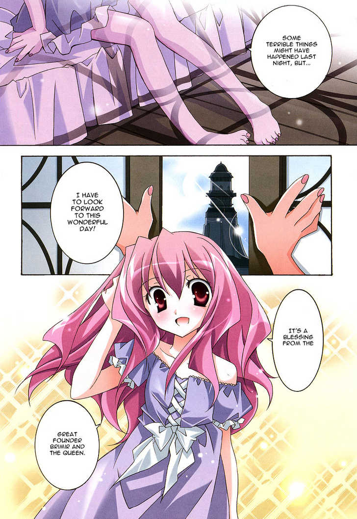 Zero no Tsukaima Chapter 7 page 4 - Chapter 7
