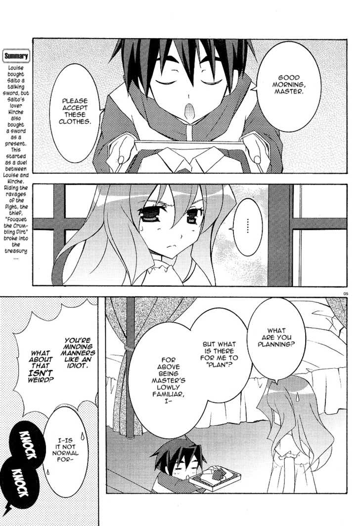 Zero no Tsukaima Chapter 7 page 5 - Chapter 7