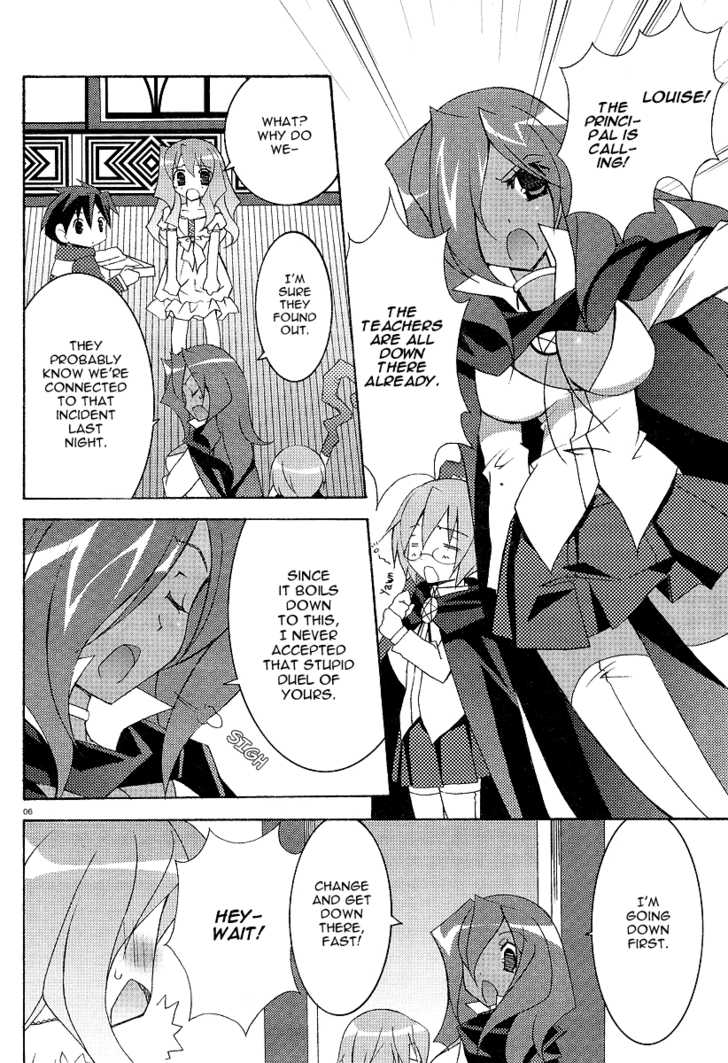 Zero no Tsukaima Chapter 7 page 6 - Chapter 7