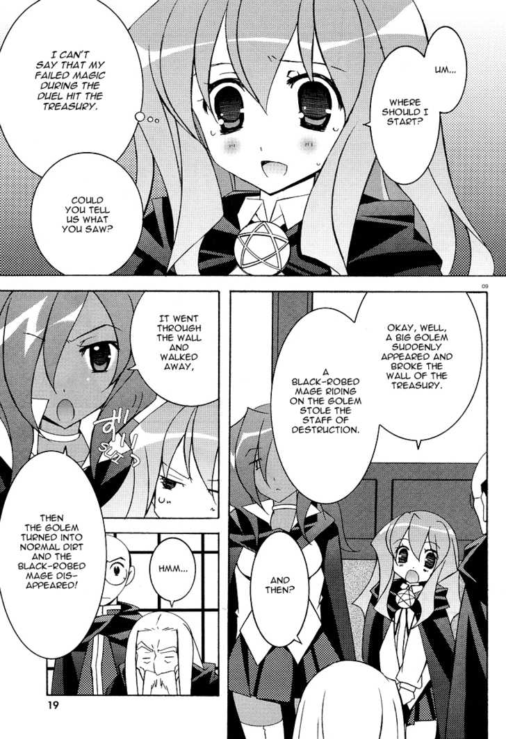 Zero no Tsukaima Chapter 7 page 9 - Chapter 7