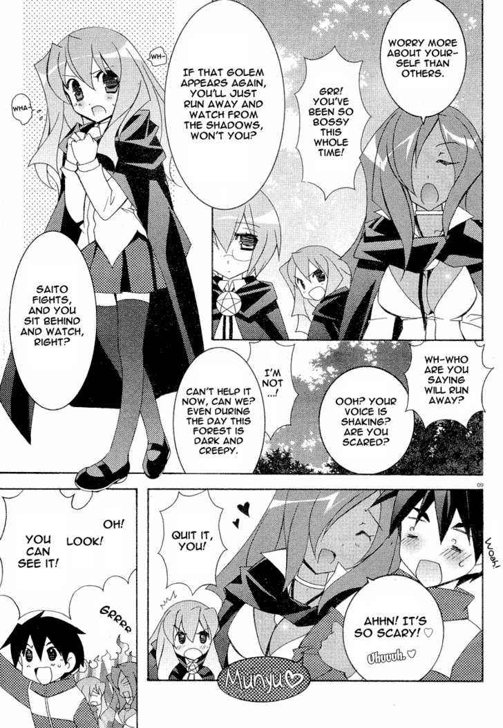 Zero no Tsukaima Chapter 8 page 10 - Chapter 8: The Forest Shack