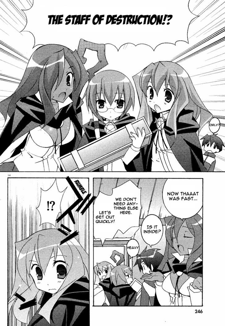 Zero no Tsukaima Chapter 8 page 16 - Chapter 8: The Forest Shack