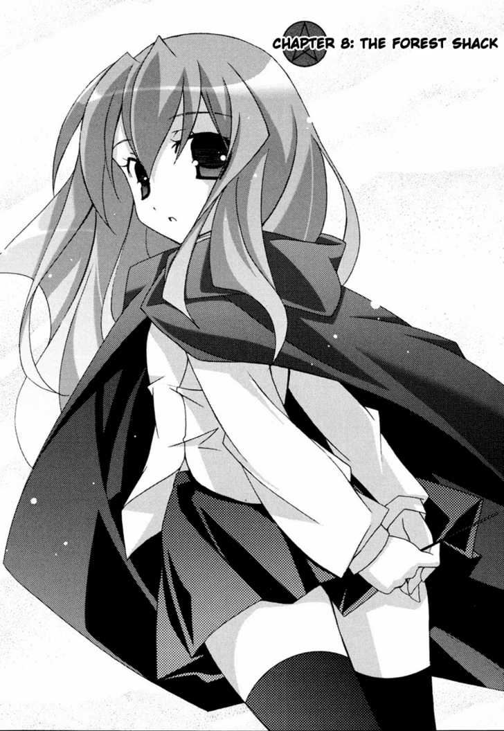 Zero no Tsukaima Chapter 8 page 2 - Chapter 8: The Forest Shack
