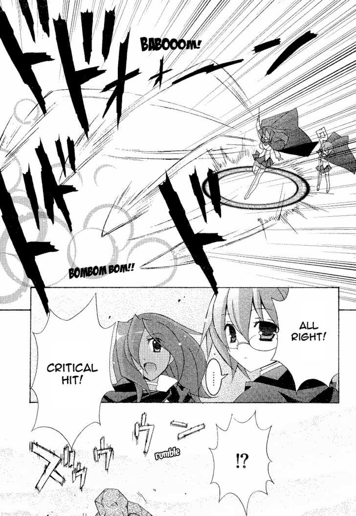 Zero no Tsukaima Chapter 8 page 22 - Chapter 8: The Forest Shack