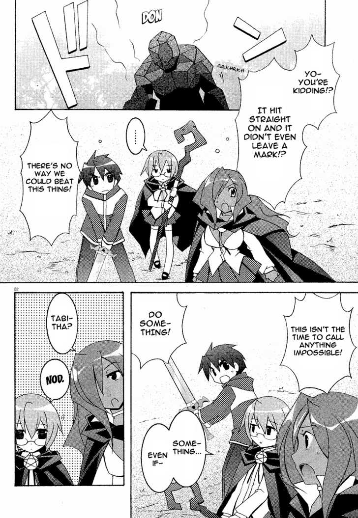 Zero no Tsukaima Chapter 8 page 23 - Chapter 8: The Forest Shack