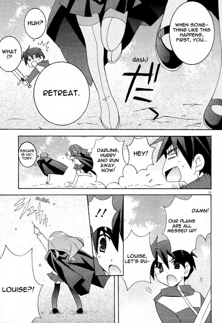 Zero no Tsukaima Chapter 8 page 24 - Chapter 8: The Forest Shack