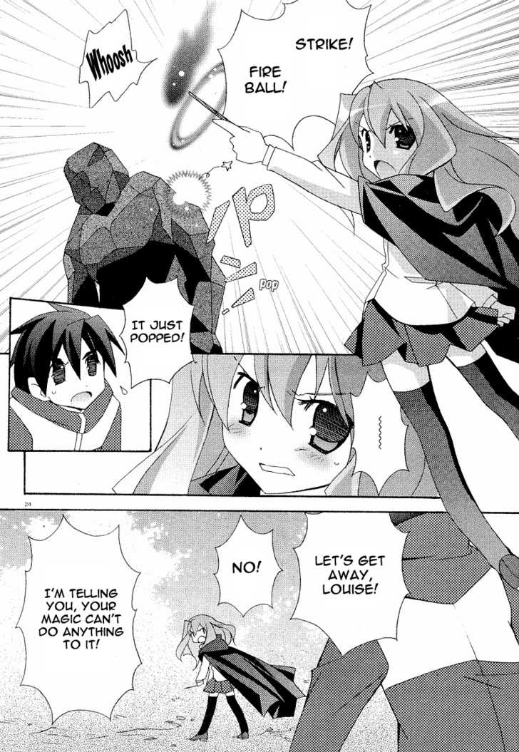 Zero no Tsukaima Chapter 8 page 25 - Chapter 8: The Forest Shack