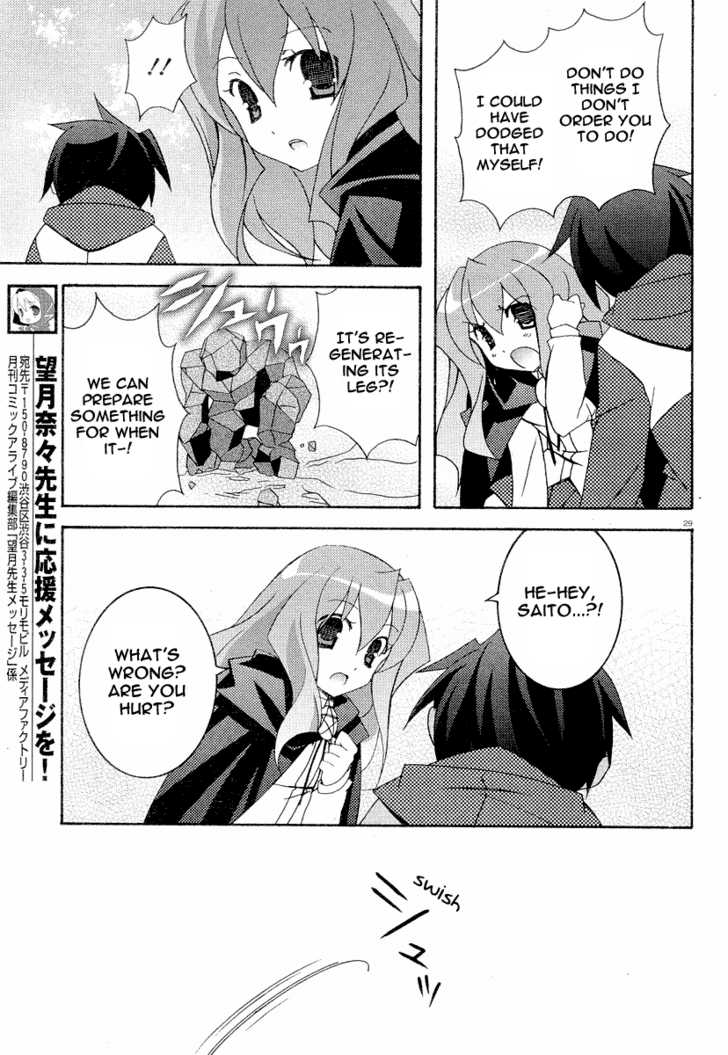 Zero no Tsukaima Chapter 8 page 30 - Chapter 8: The Forest Shack