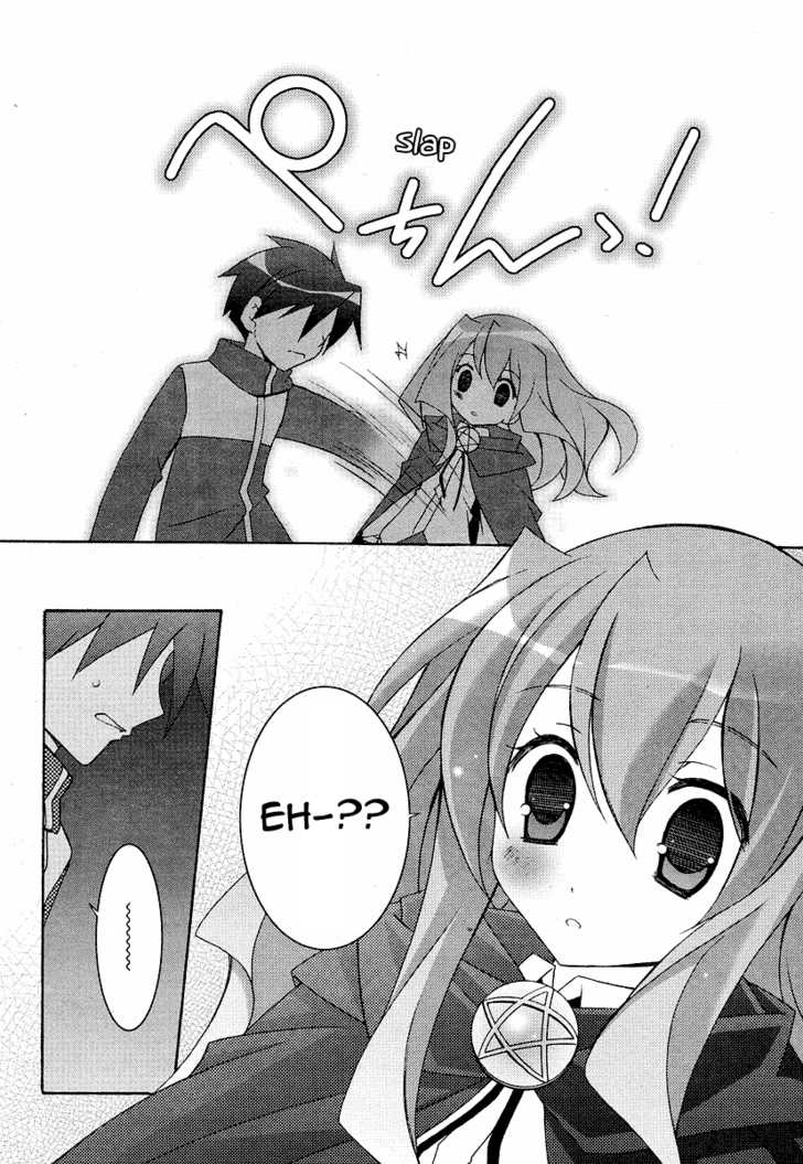 Zero no Tsukaima Chapter 8 page 31 - Chapter 8: The Forest Shack