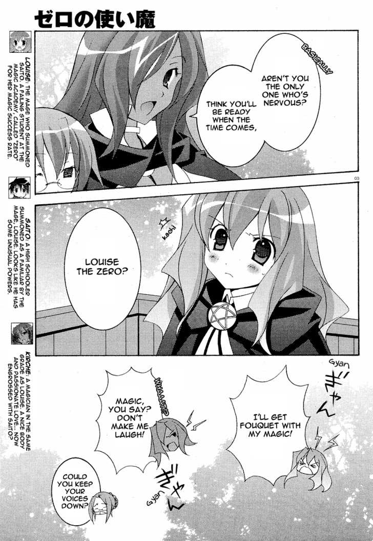 Zero no Tsukaima Chapter 8 page 4 - Chapter 8: The Forest Shack