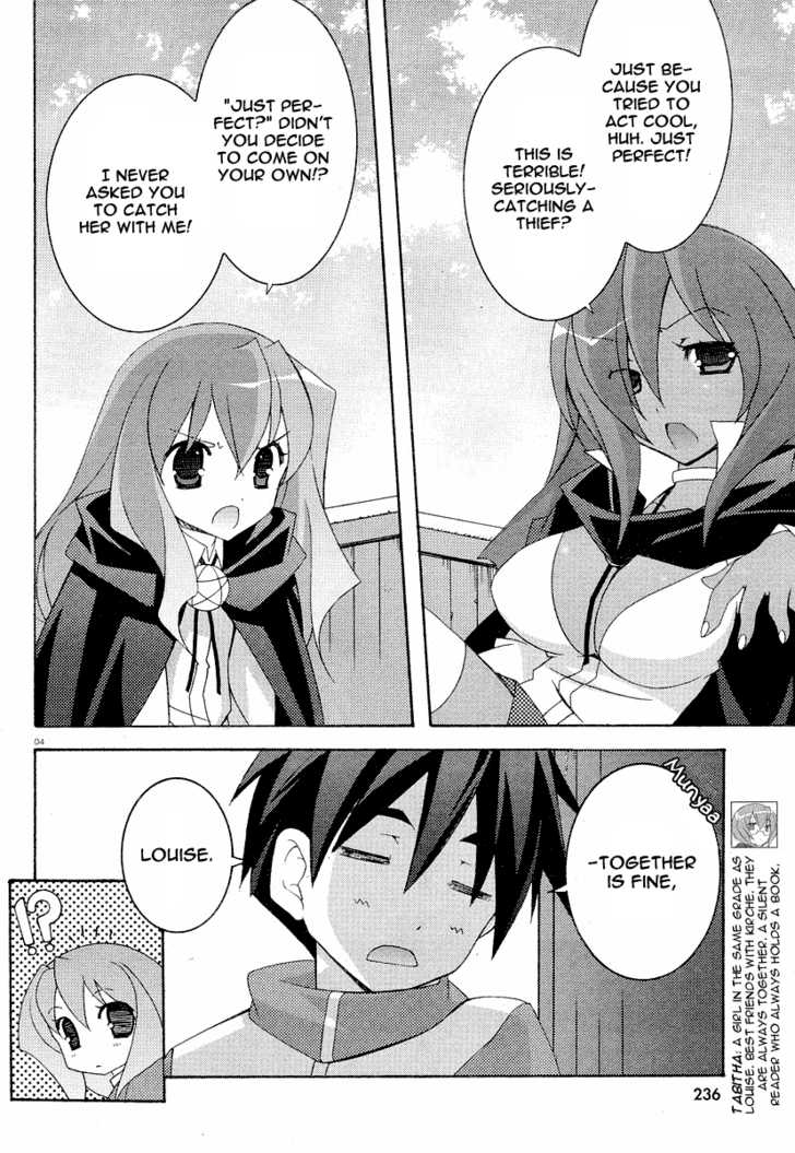 Zero no Tsukaima Chapter 8 page 5 - Chapter 8: The Forest Shack