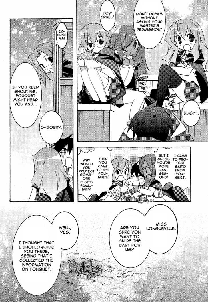 Zero no Tsukaima Chapter 8 page 7 - Chapter 8: The Forest Shack