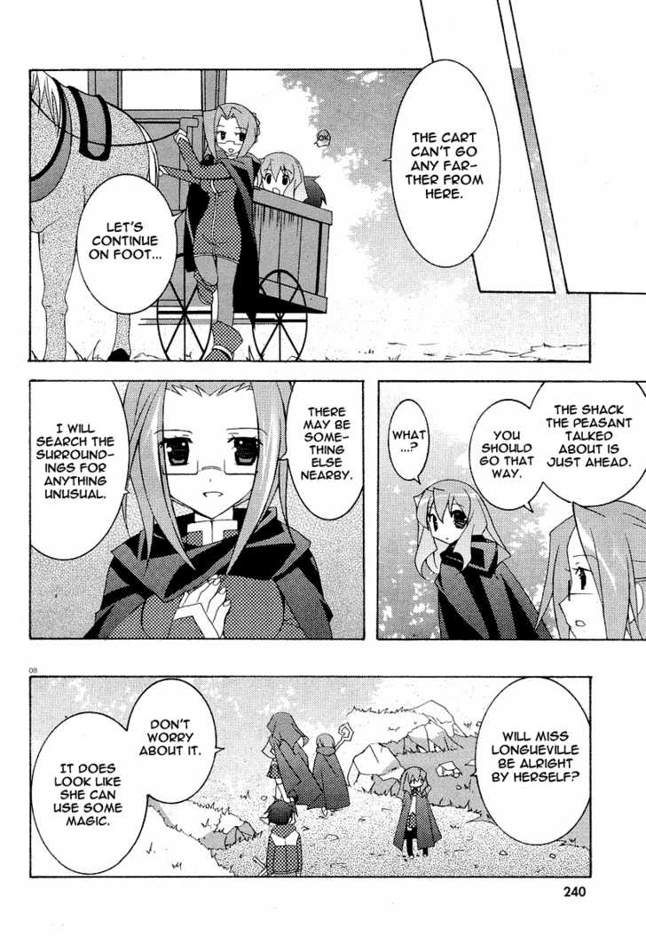 Zero no Tsukaima Chapter 8 page 9 - Chapter 8: The Forest Shack