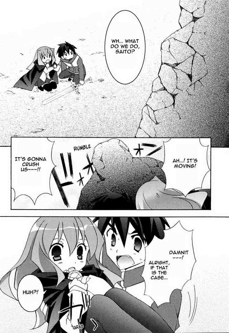 Zero no Tsukaima Chapter 9 page 1 - Chapter 9: The Staff of Destruction
