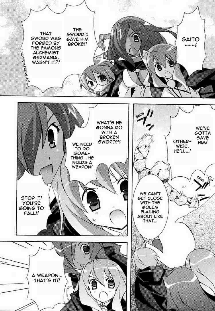 Zero no Tsukaima Chapter 9 page 10 - Chapter 9: The Staff of Destruction