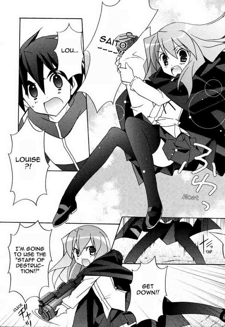 Zero no Tsukaima Chapter 9 page 13 - Chapter 9: The Staff of Destruction
