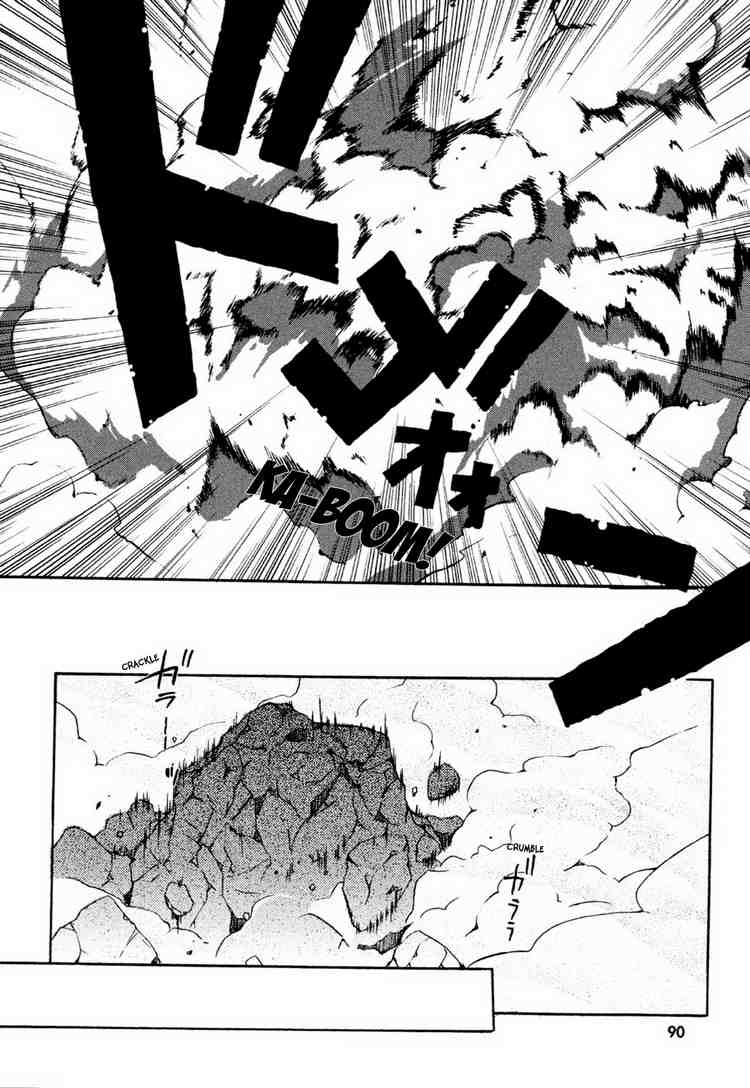 Zero no Tsukaima Chapter 9 page 16 - Chapter 9: The Staff of Destruction