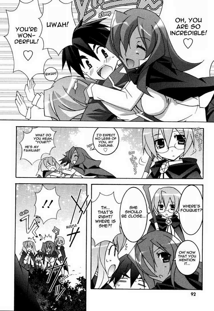 Zero no Tsukaima Chapter 9 page 18 - Chapter 9: The Staff of Destruction