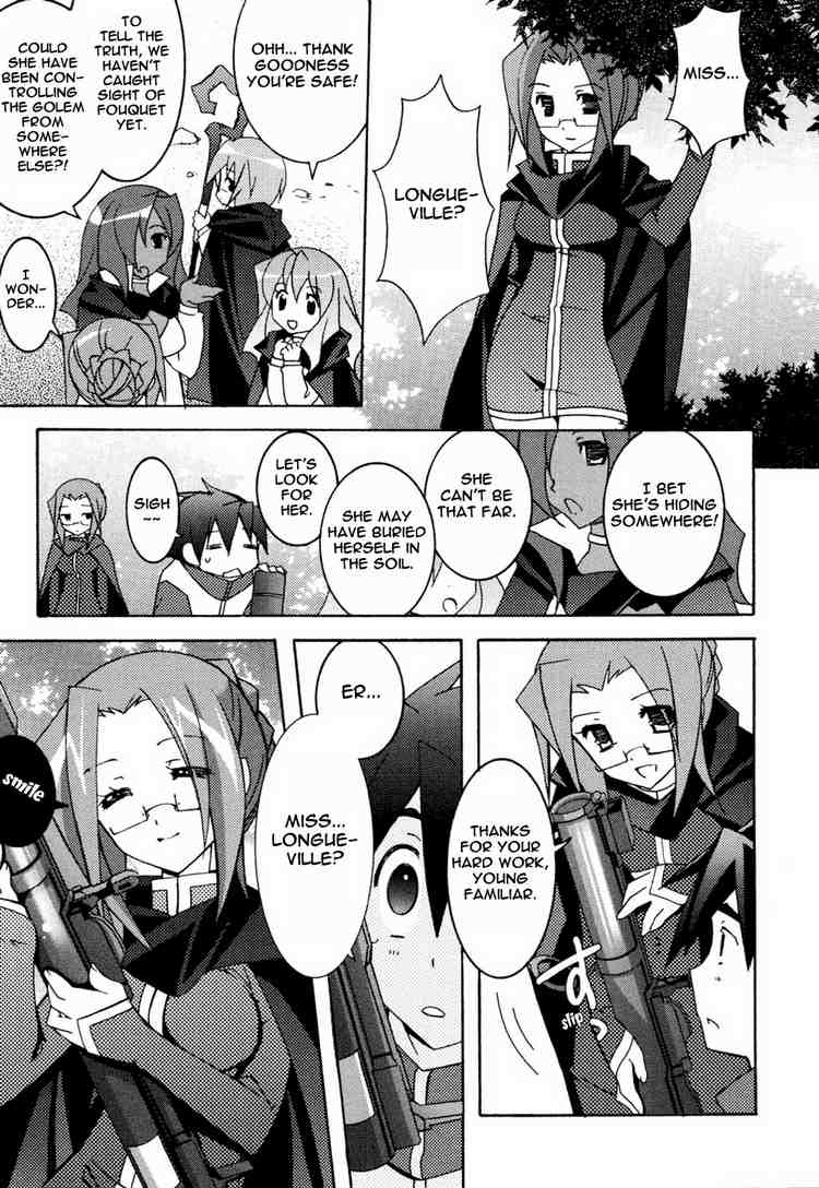 Zero no Tsukaima Chapter 9 page 19 - Chapter 9: The Staff of Destruction