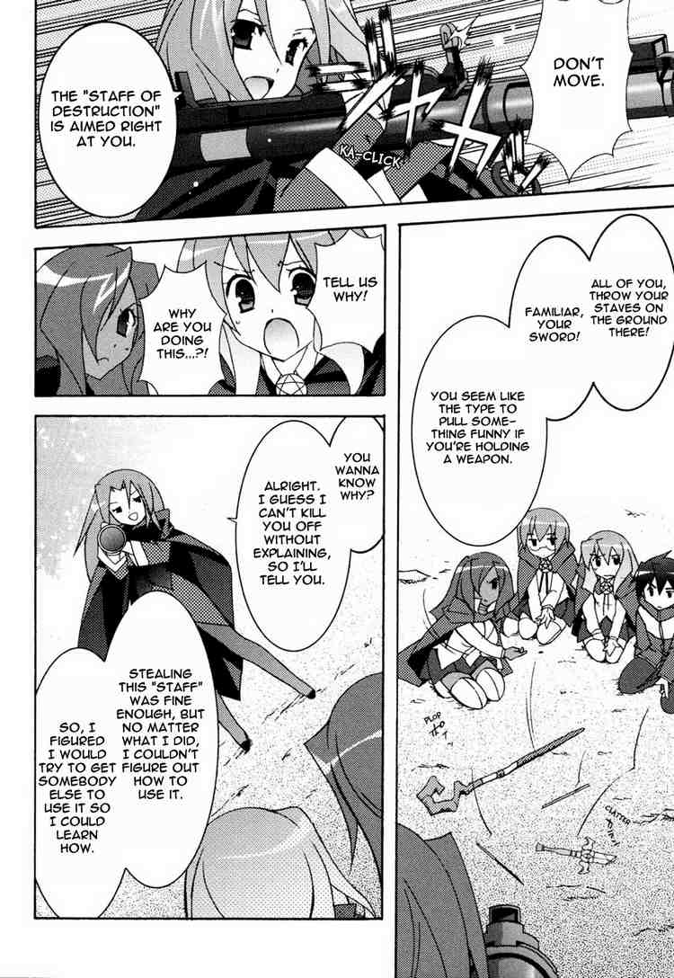 Zero no Tsukaima Chapter 9 page 22 - Chapter 9: The Staff of Destruction