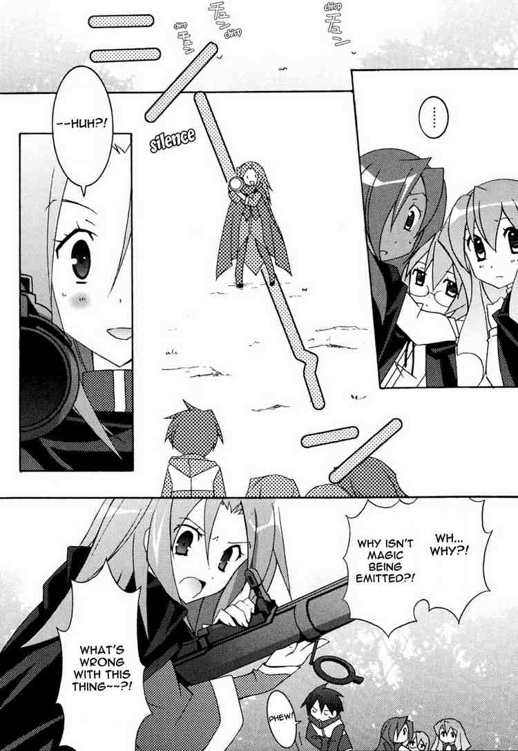 Zero no Tsukaima Chapter 9 page 24 - Chapter 9: The Staff of Destruction