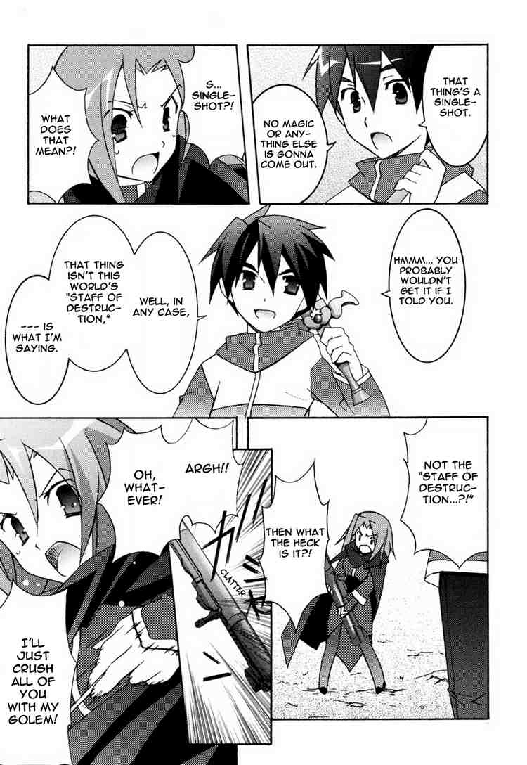 Zero no Tsukaima Chapter 9 page 25 - Chapter 9: The Staff of Destruction
