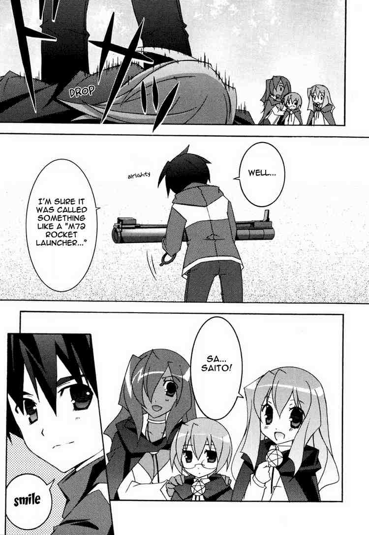Zero no Tsukaima Chapter 9 page 27 - Chapter 9: The Staff of Destruction
