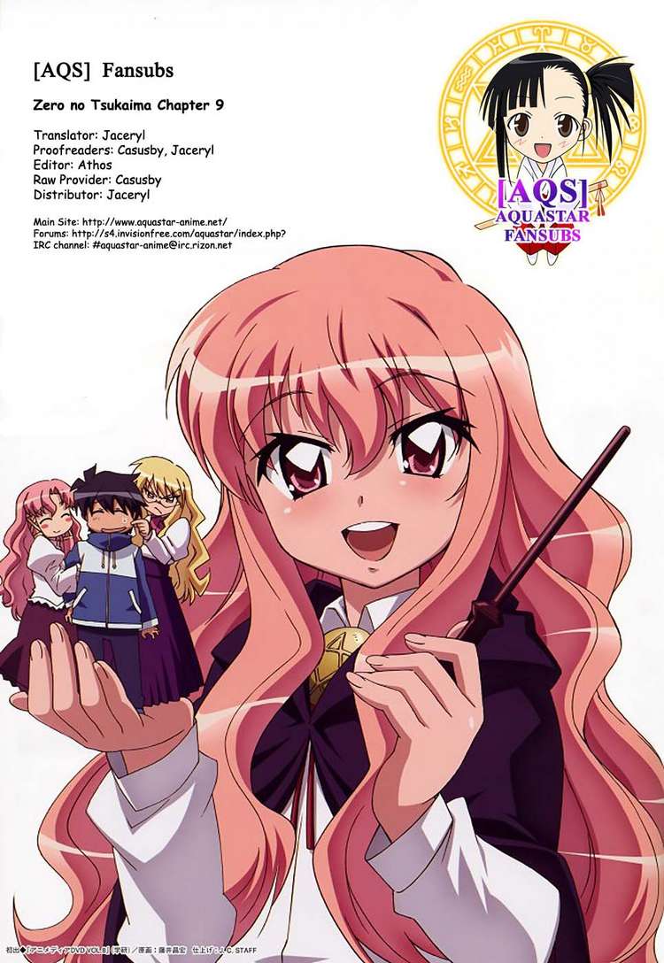 Zero no Tsukaima Chapter 9 page 29 - Chapter 9: The Staff of Destruction