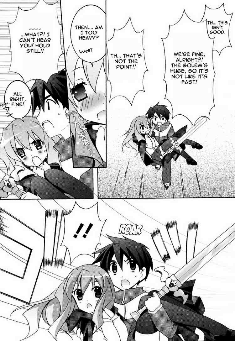 Zero no Tsukaima Chapter 9 page 3 - Chapter 9: The Staff of Destruction