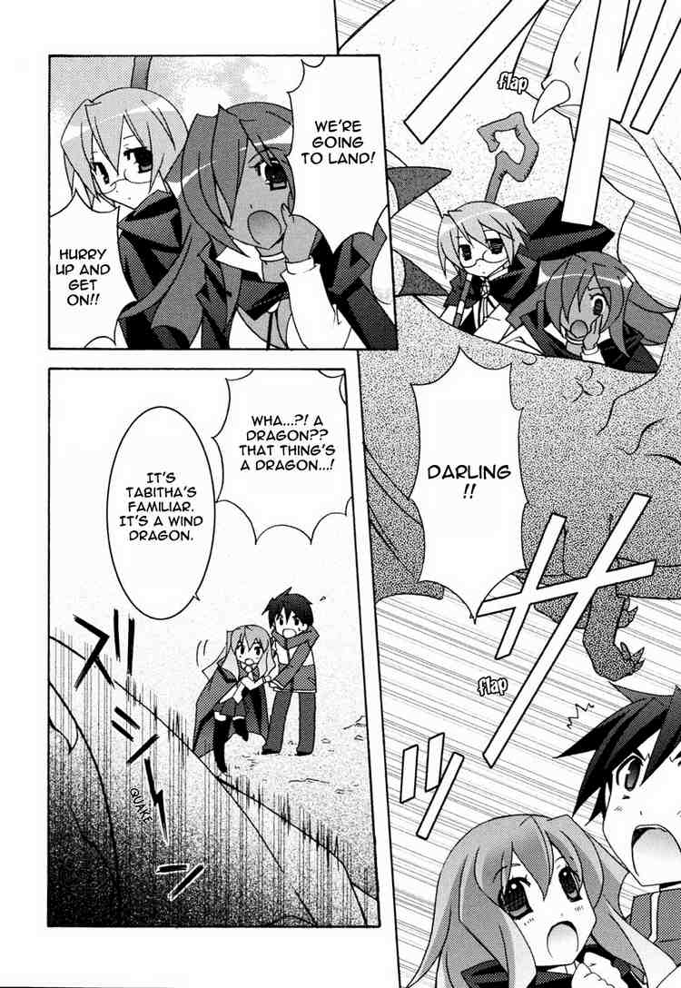 Zero no Tsukaima Chapter 9 page 4 - Chapter 9: The Staff of Destruction