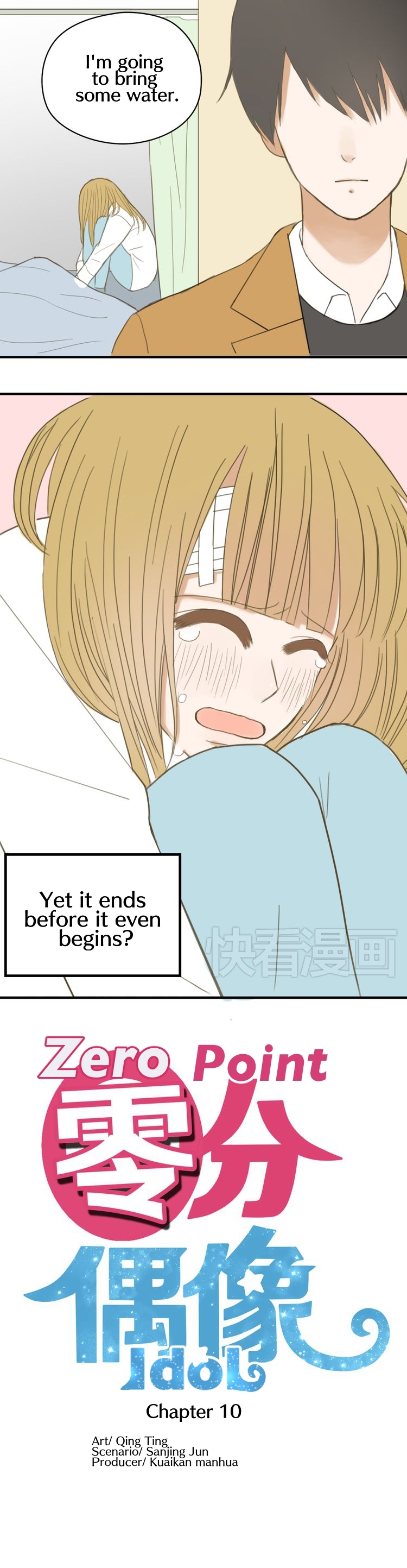 Zero Point Idol Chapter 10 page 10 - Chapter 10