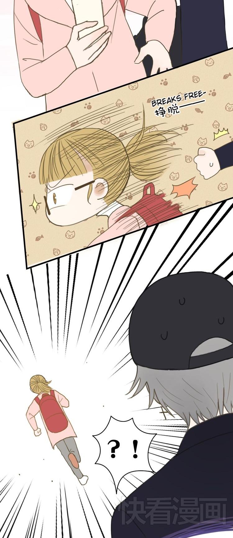 Zero Point Idol Chapter 10 page 20 - Chapter 10