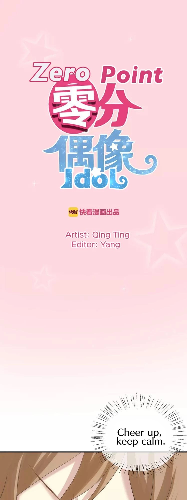 Zero Point Idol Chapter 100 page 2 - Chapter 100: You are the most important