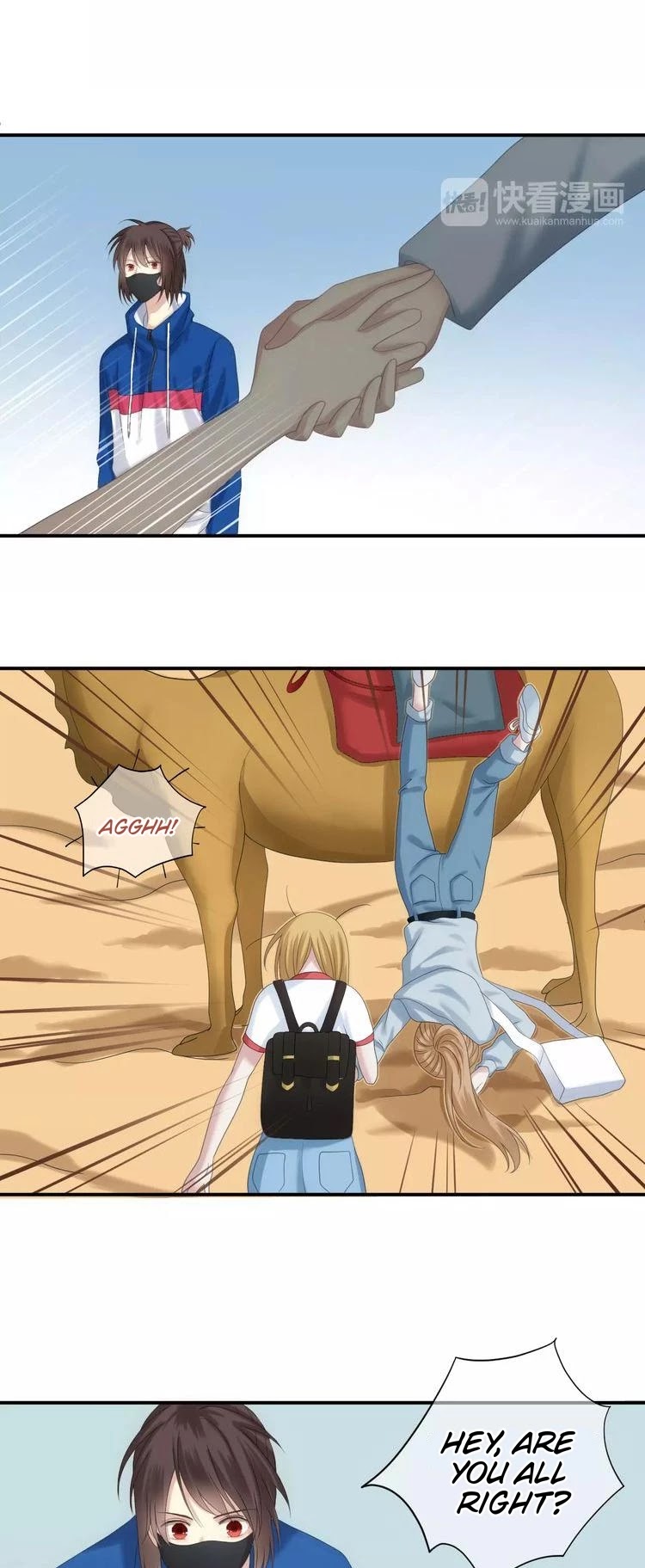 Zero Point Idol Chapter 103 page 4 - Chapter 103: Journey through the desert