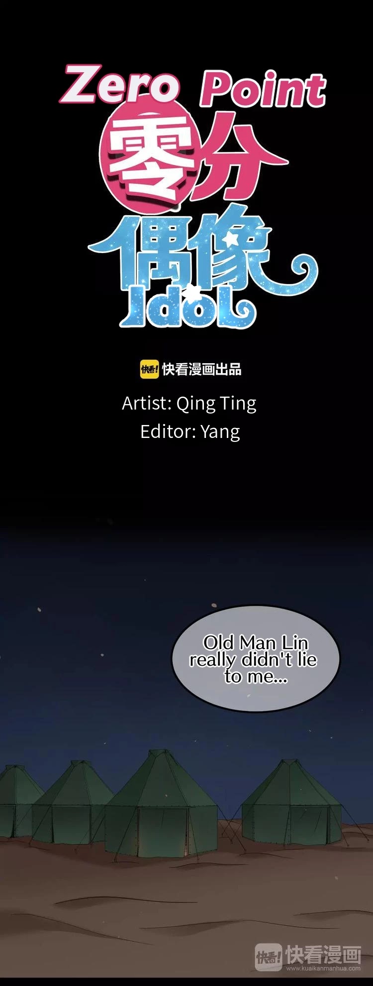 Zero Point Idol Chapter 106 page 2 - Chapter 106: Confession