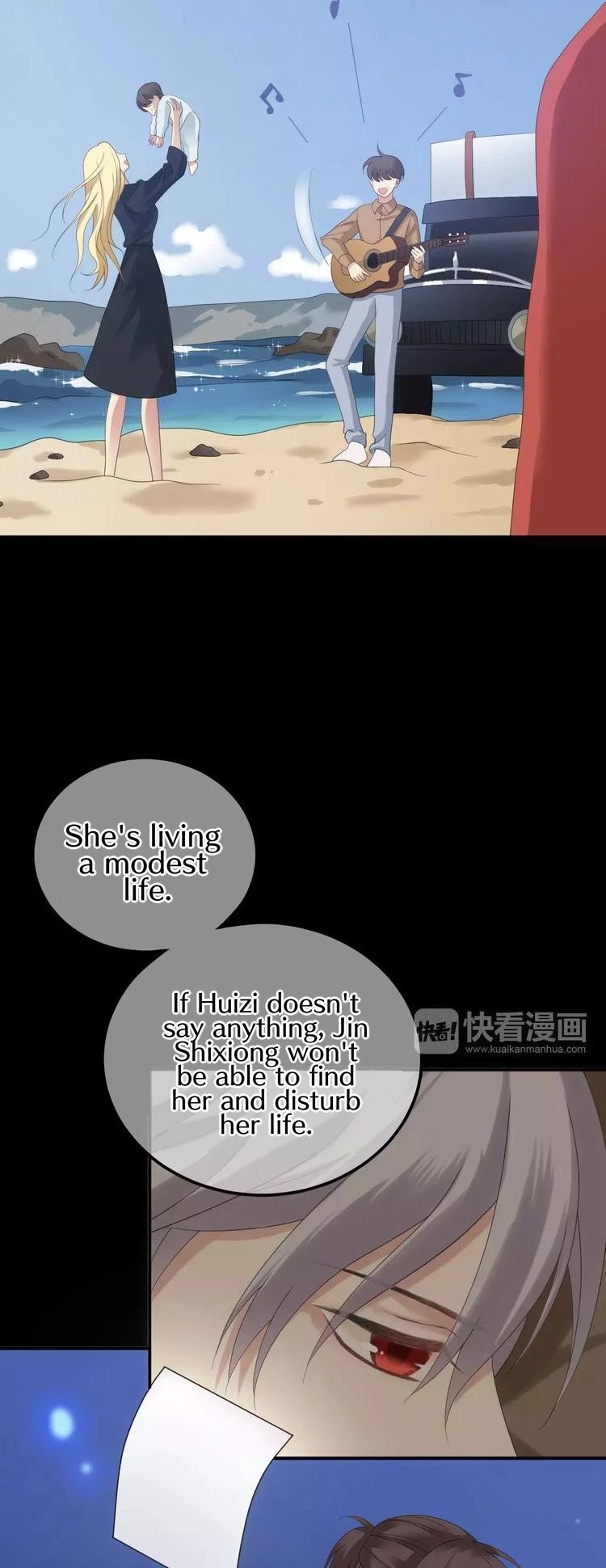 Zero Point Idol Chapter 106 page 8 - Chapter 106: Confession