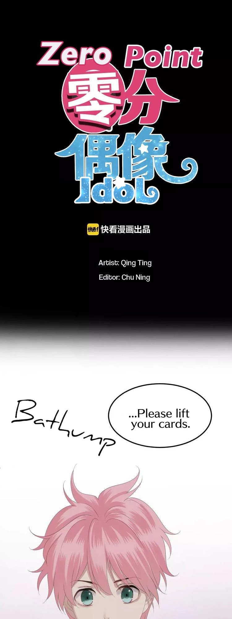 Zero Point Idol Chapter 109 page 2 - Chapter 109: The final decision