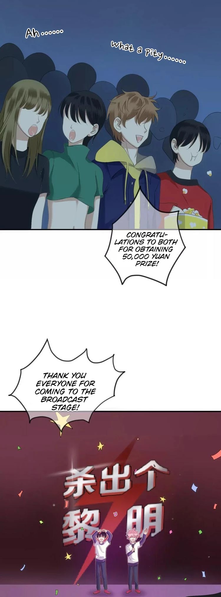 Zero Point Idol Chapter 109 page 7 - Chapter 109: The final decision