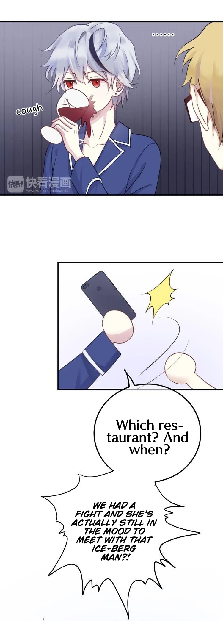 Zero Point Idol Chapter 125 page 8 - Chapter 125: Dinner party