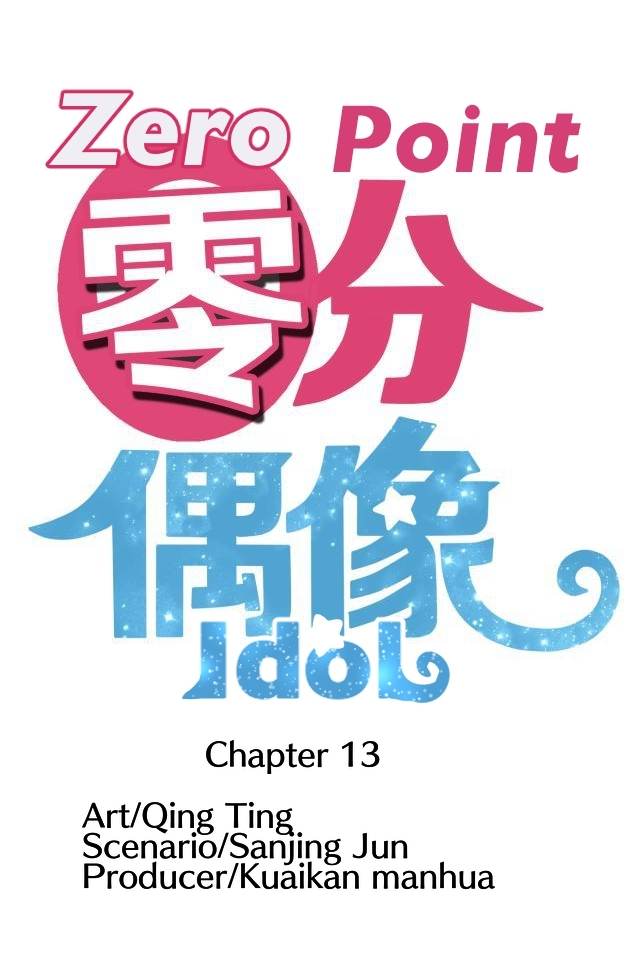 Zero Point Idol Chapter 13 page 2 - Chapter 13