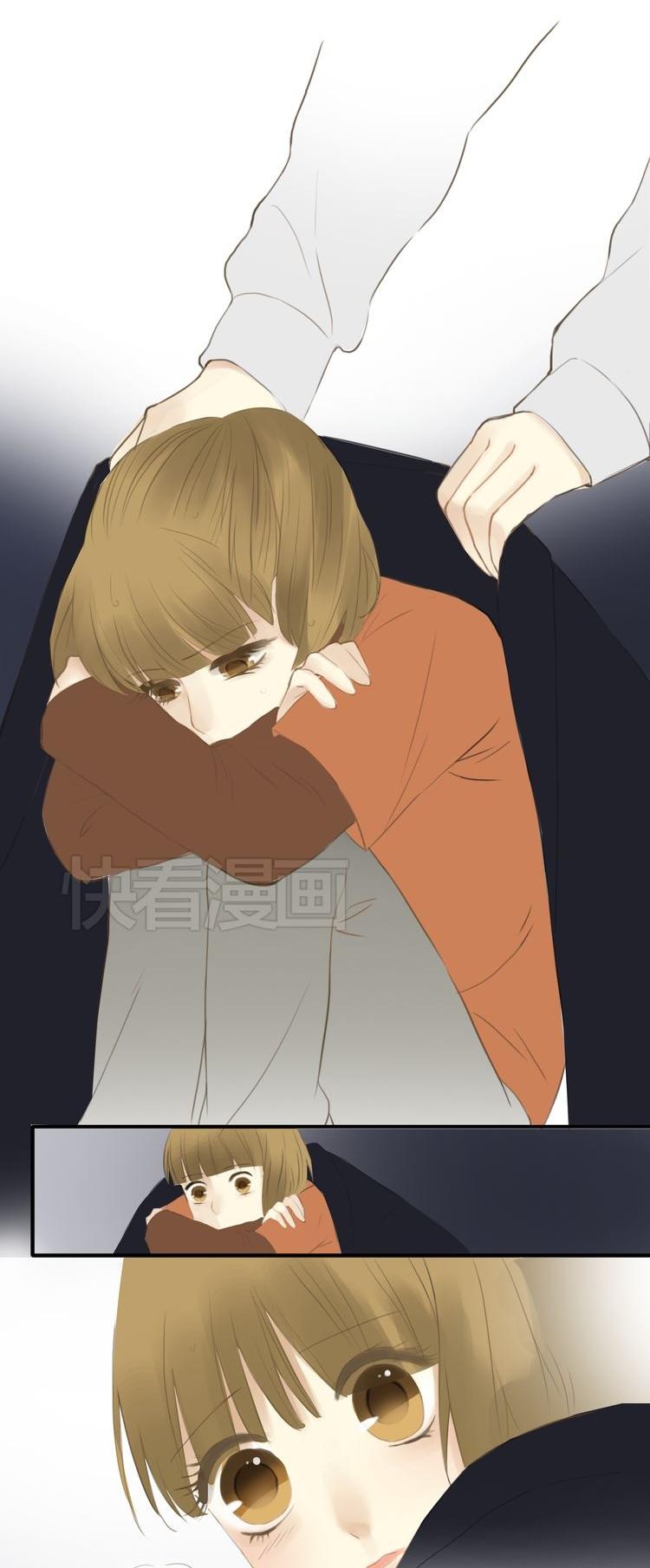 Zero Point Idol Chapter 15 page 23 - Chapter 15