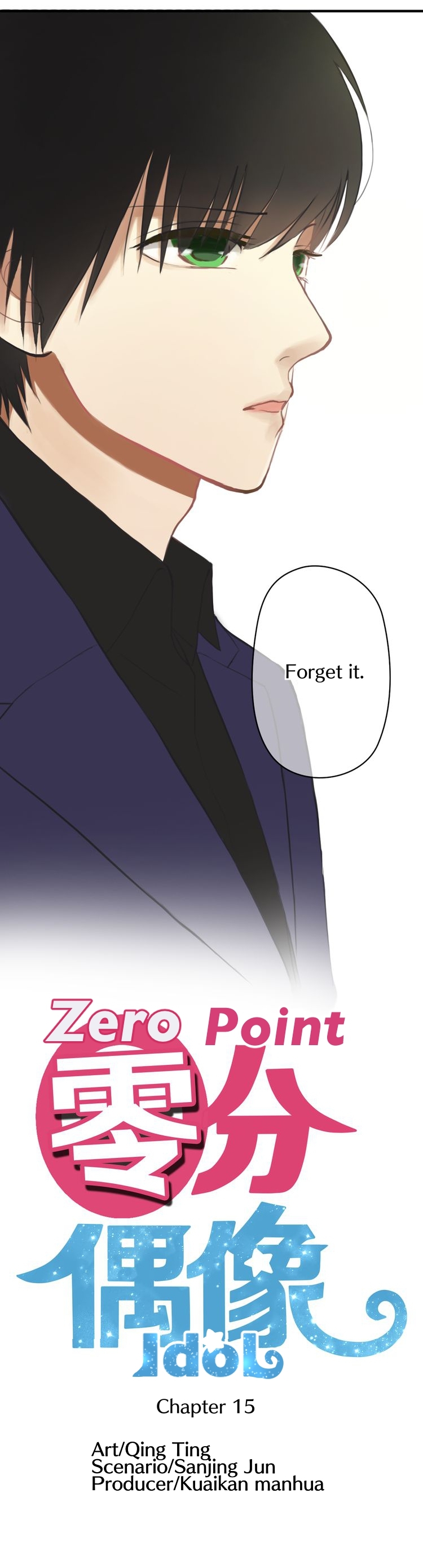 Zero Point Idol Chapter 15 page 3 - Chapter 15