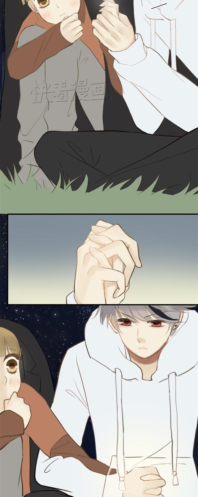 Zero Point Idol Chapter 16 page 11 - Chapter 16