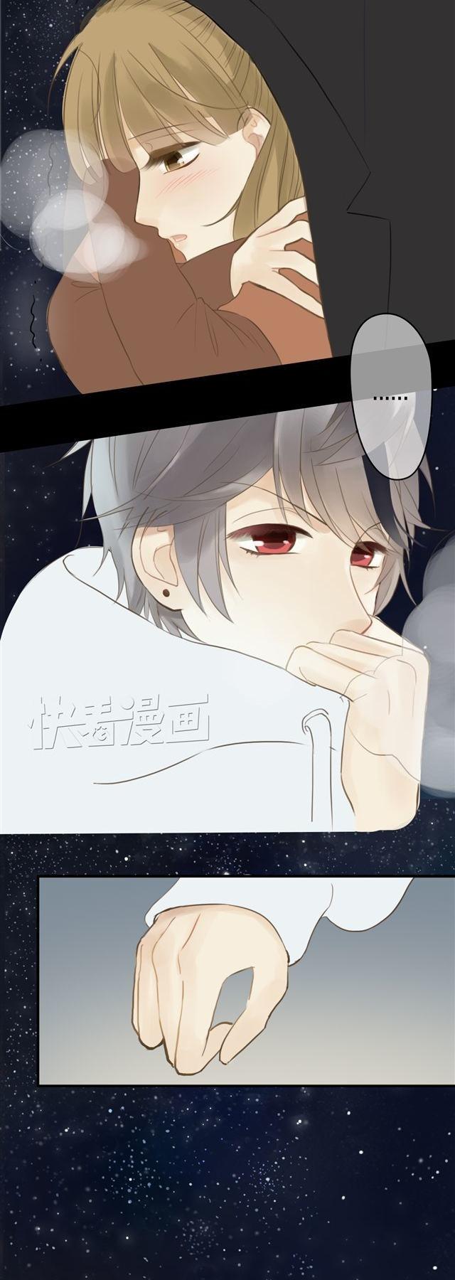 Zero Point Idol Chapter 16 page 8 - Chapter 16