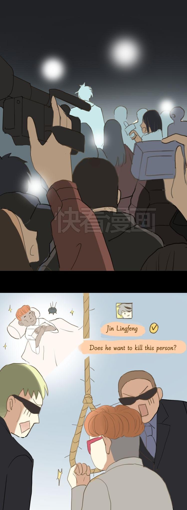 Zero Point Idol Chapter 21 page 34 - Chapter 21: Explain yourself?!