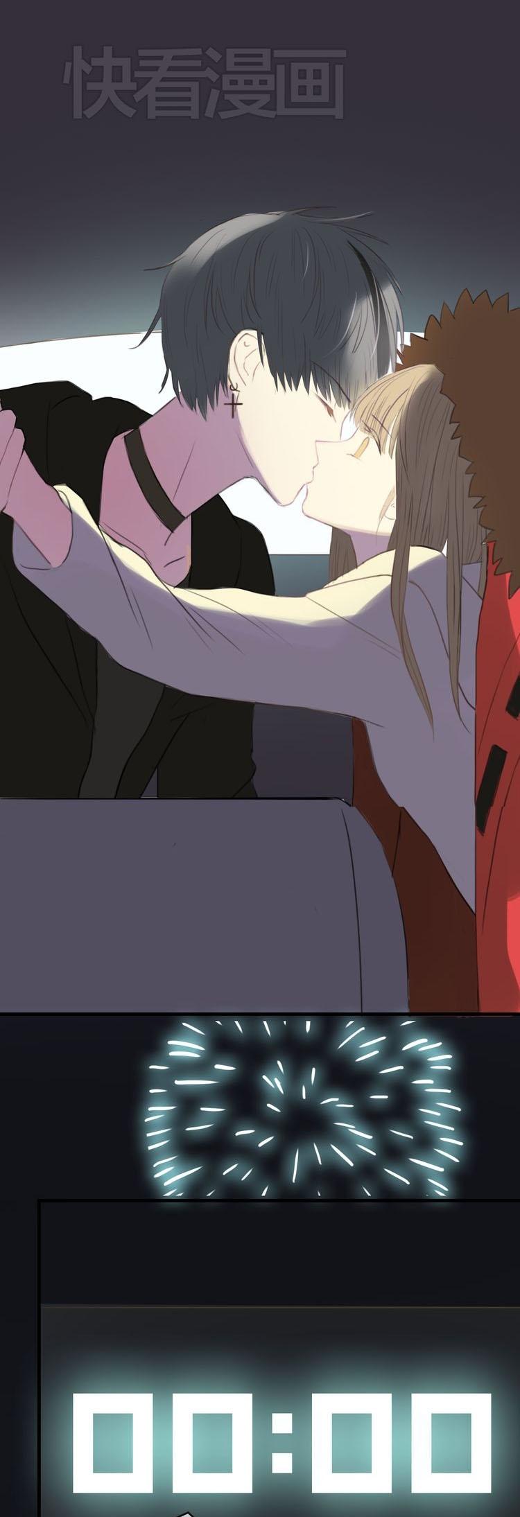 Zero Point Idol Chapter 21 page 39 - Chapter 21: Explain yourself?!