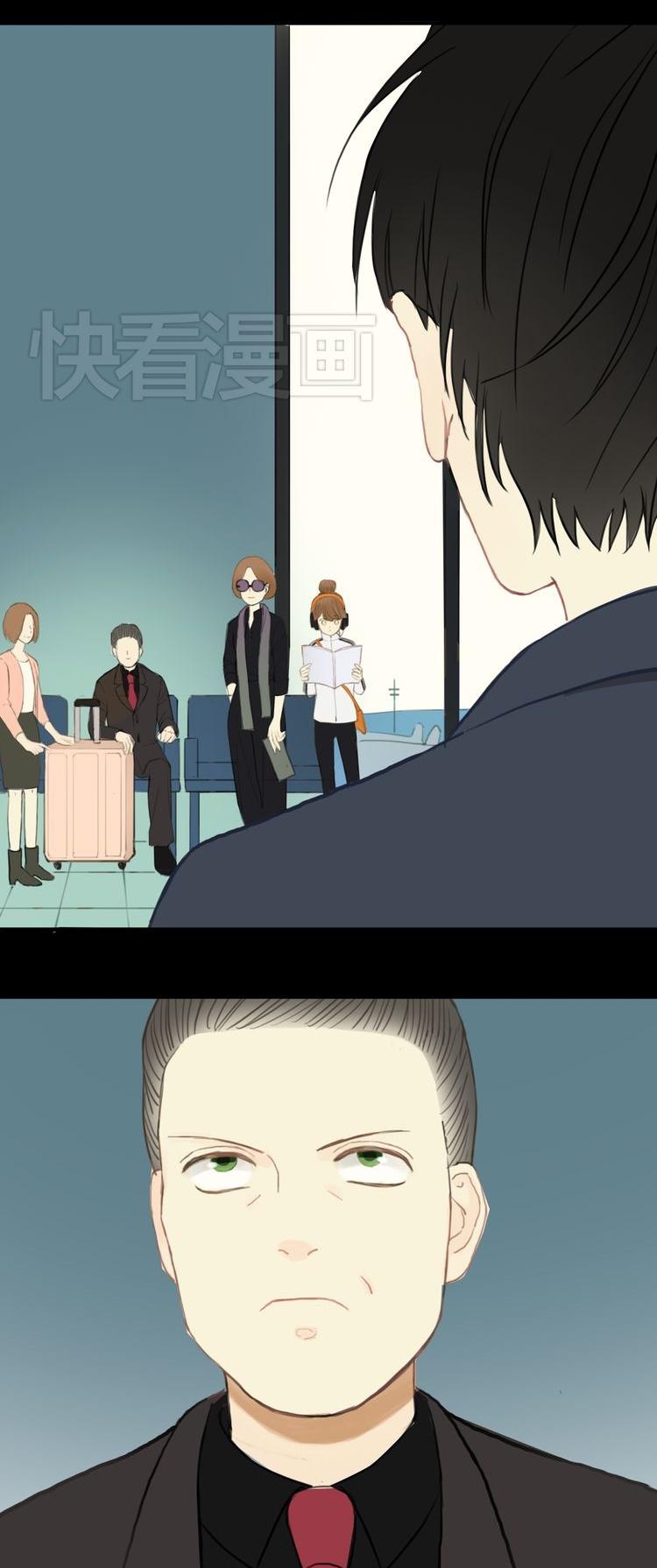 Zero Point Idol Chapter 25 page 28 - Chapter 25: Going to America?