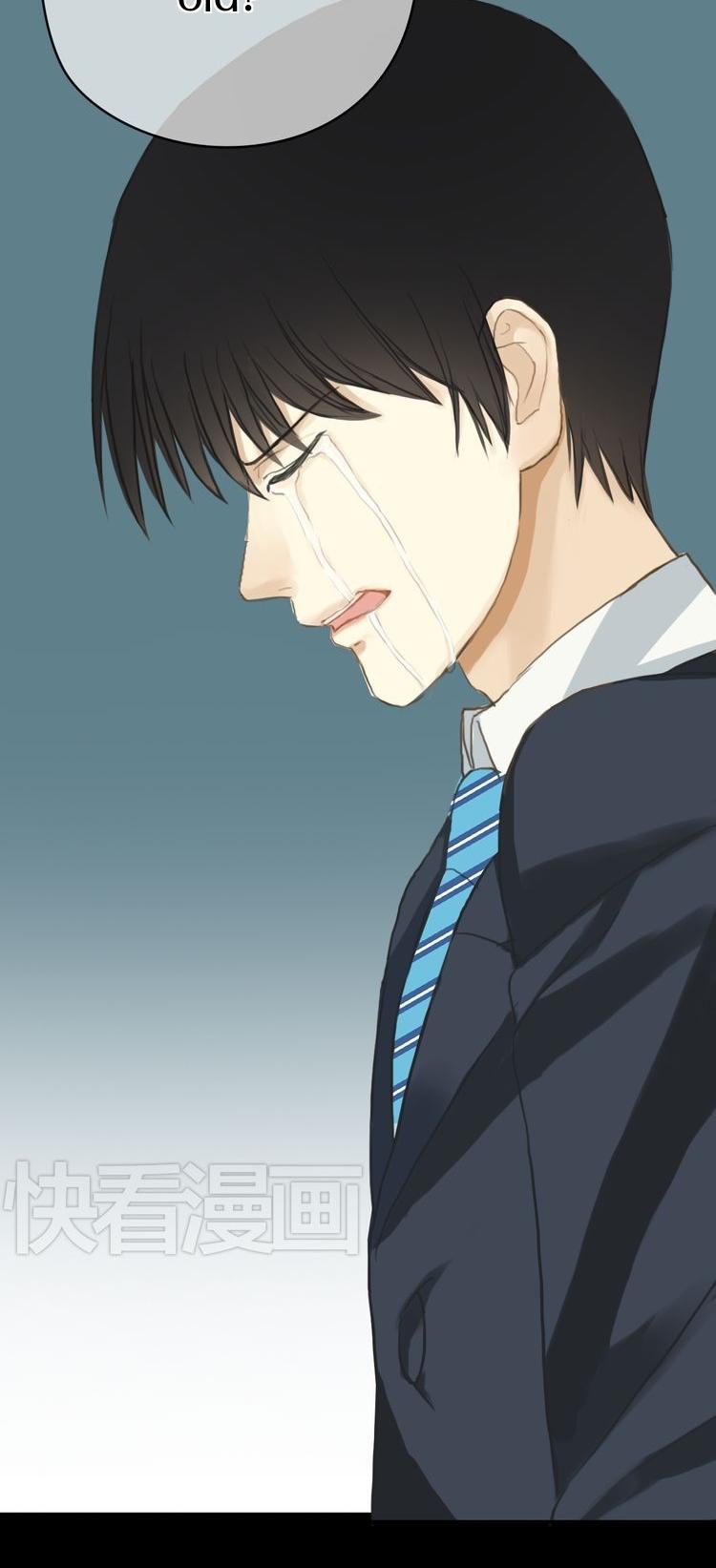 Zero Point Idol Chapter 26.1 page 18 - Chapter 26.1: Letting go (before)